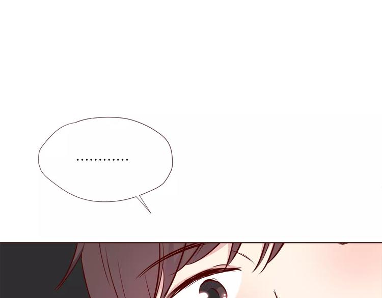合法同居韩漫全集-第107话 来大姨妈无删减无遮挡章节图片 