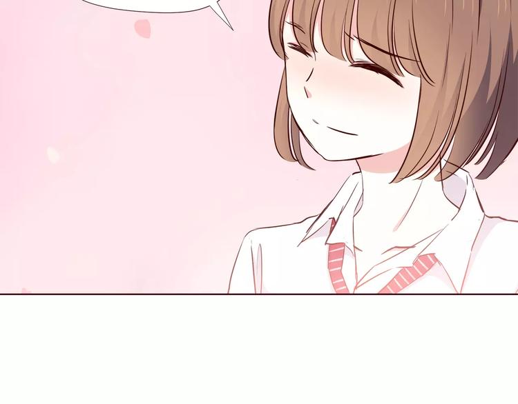 合法同居韩漫全集-第107话 来大姨妈无删减无遮挡章节图片 
