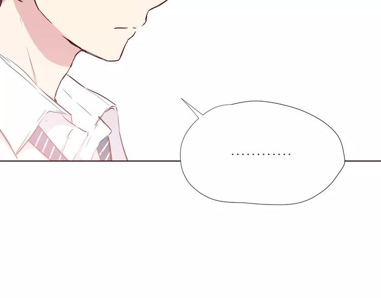 合法同居韩漫全集-第107话 来大姨妈无删减无遮挡章节图片 