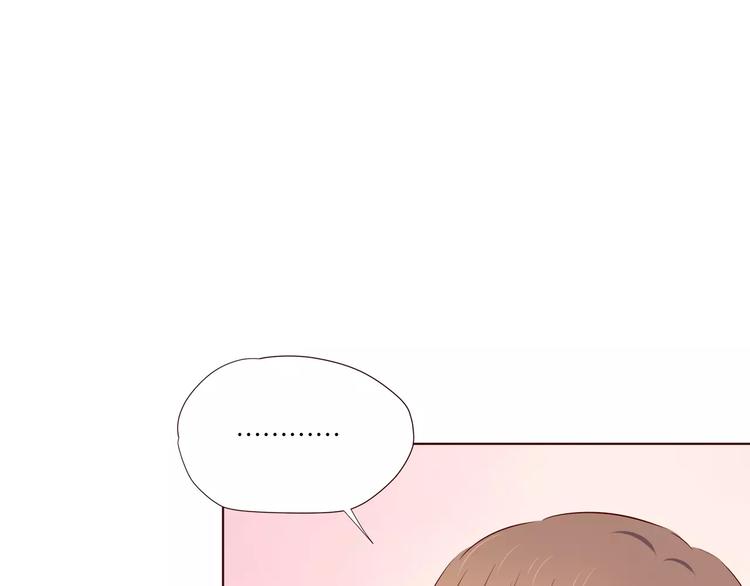 合法同居韩漫全集-第107话 来大姨妈无删减无遮挡章节图片 