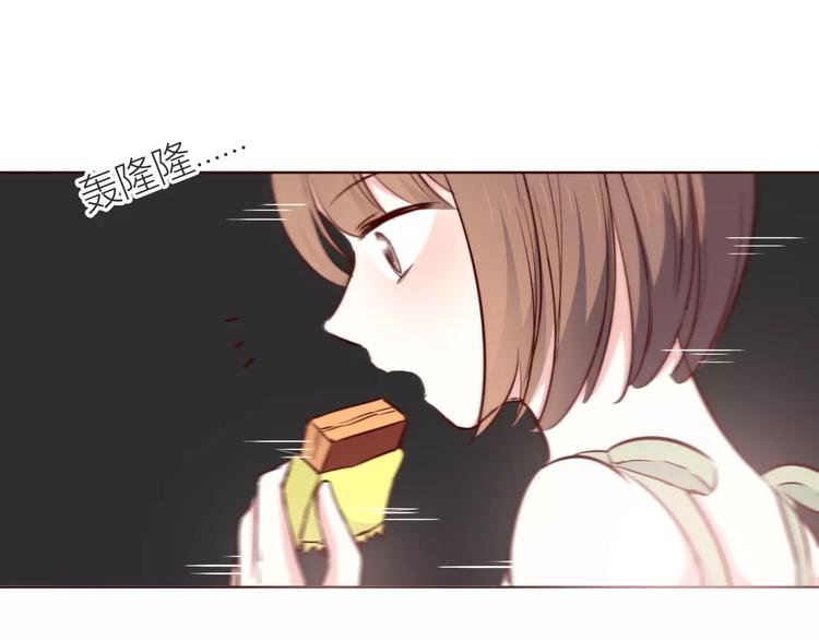合法同居韩漫全集-第107话 来大姨妈无删减无遮挡章节图片 