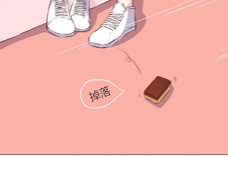 合法同居韩漫全集-第107话 来大姨妈无删减无遮挡章节图片 
