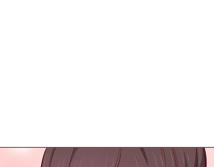 合法同居韩漫全集-第108话 我想保护你无删减无遮挡章节图片 