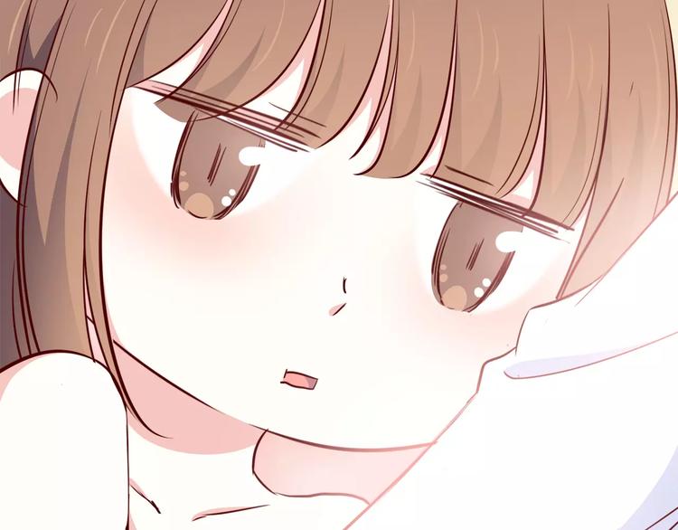合法同居韩漫全集-第108话 我想保护你无删减无遮挡章节图片 