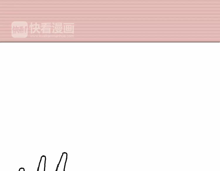 合法同居韩漫全集-第108话 我想保护你无删减无遮挡章节图片 