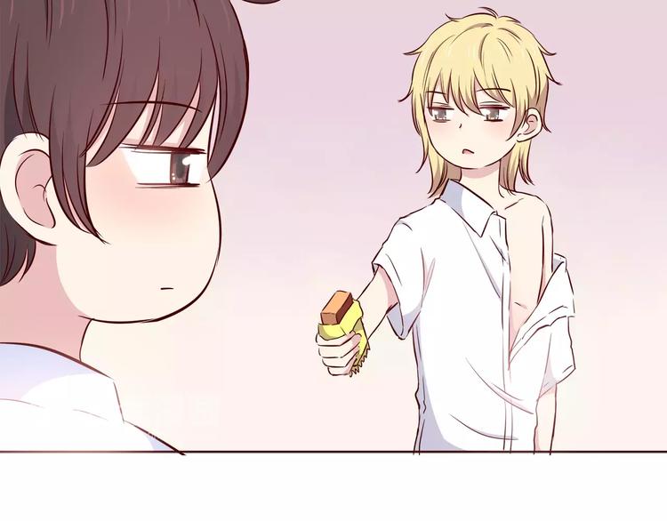 合法同居韩漫全集-第108话 我想保护你无删减无遮挡章节图片 