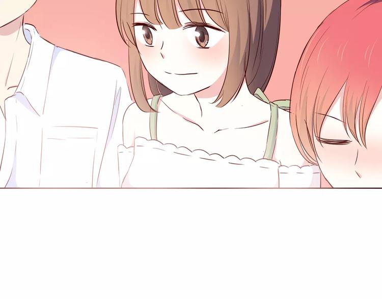 合法同居韩漫全集-第108话 我想保护你无删减无遮挡章节图片 