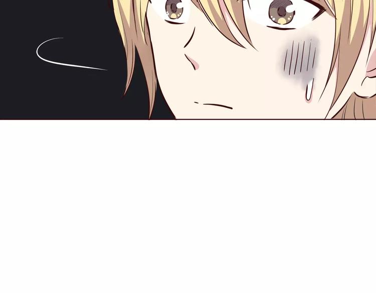 合法同居韩漫全集-第109话 我准备好了无删减无遮挡章节图片 