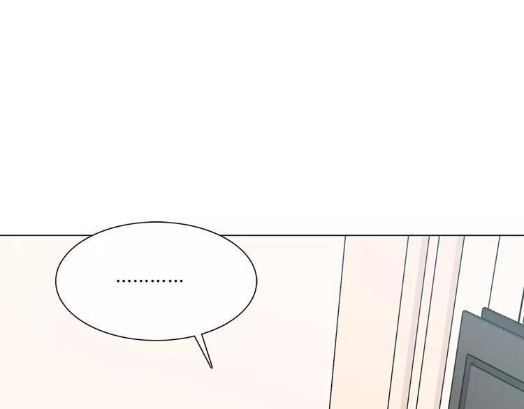 合法同居韩漫全集-第109话 我准备好了无删减无遮挡章节图片 