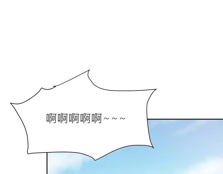 合法同居韩漫全集-第109话 我准备好了无删减无遮挡章节图片 