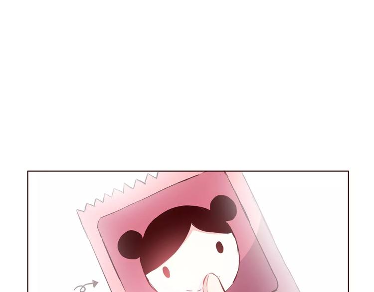 合法同居韩漫全集-第109话 我准备好了无删减无遮挡章节图片 