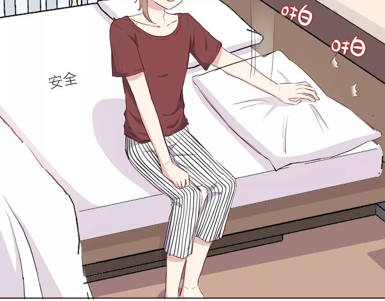 合法同居韩漫全集-第109话 我准备好了无删减无遮挡章节图片 