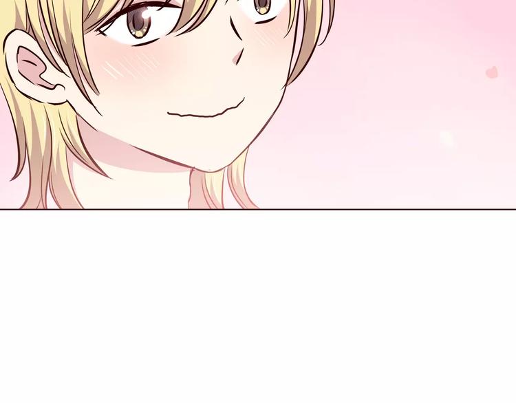 合法同居韩漫全集-第109话 我准备好了无删减无遮挡章节图片 