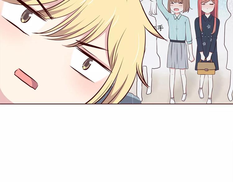 合法同居韩漫全集-第109话 我准备好了无删减无遮挡章节图片 
