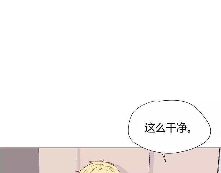 合法同居韩漫全集-第109话 我准备好了无删减无遮挡章节图片 