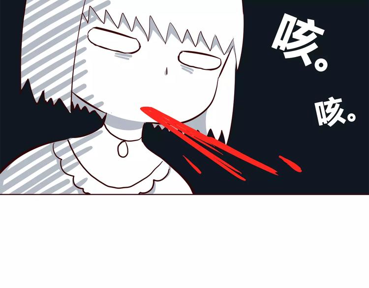 合法同居韩漫全集-番外2 (中)突袭亲吻无删减无遮挡章节图片 
