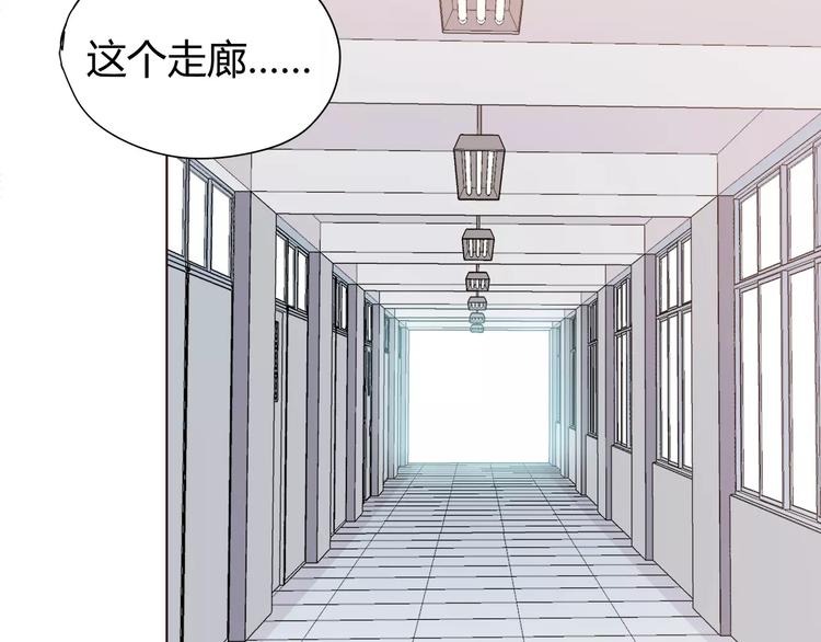合法同居韩漫全集-番外2 (中)突袭亲吻无删减无遮挡章节图片 