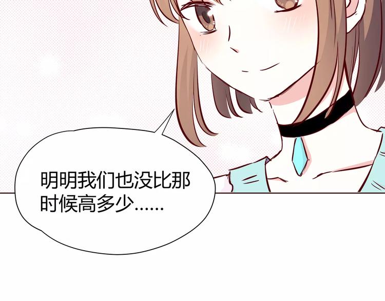 合法同居韩漫全集-番外2 (中)突袭亲吻无删减无遮挡章节图片 