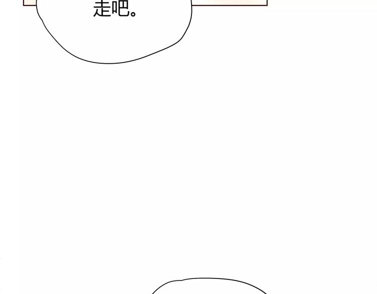 合法同居韩漫全集-番外2 (中)突袭亲吻无删减无遮挡章节图片 