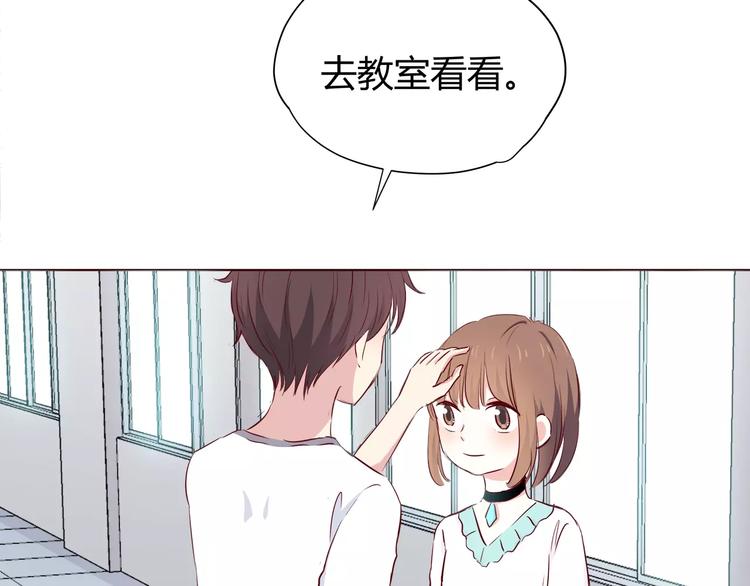 合法同居韩漫全集-番外2 (中)突袭亲吻无删减无遮挡章节图片 