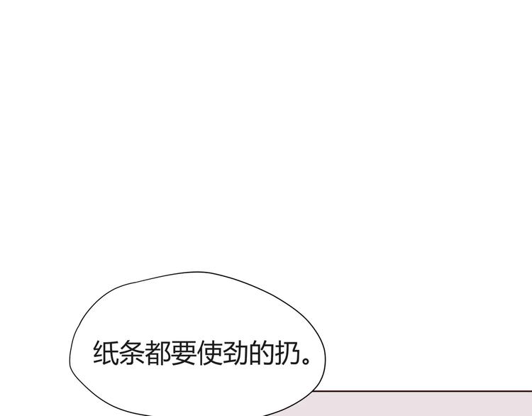 合法同居韩漫全集-番外2（下） 想和你做的事无删减无遮挡章节图片 