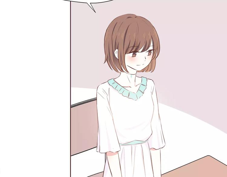 合法同居韩漫全集-番外2（下） 想和你做的事无删减无遮挡章节图片 