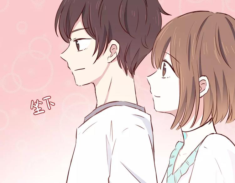 合法同居韩漫全集-番外2（下） 想和你做的事无删减无遮挡章节图片 