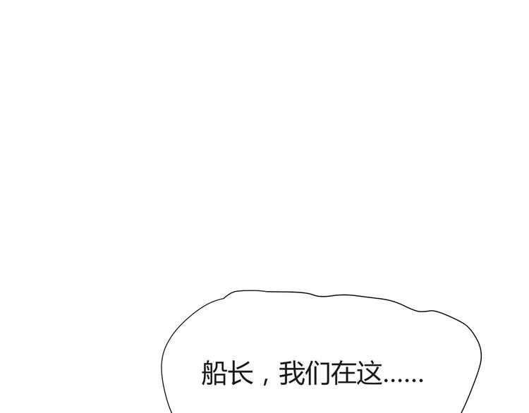 合法同居韩漫全集-番外2（下） 想和你做的事无删减无遮挡章节图片 