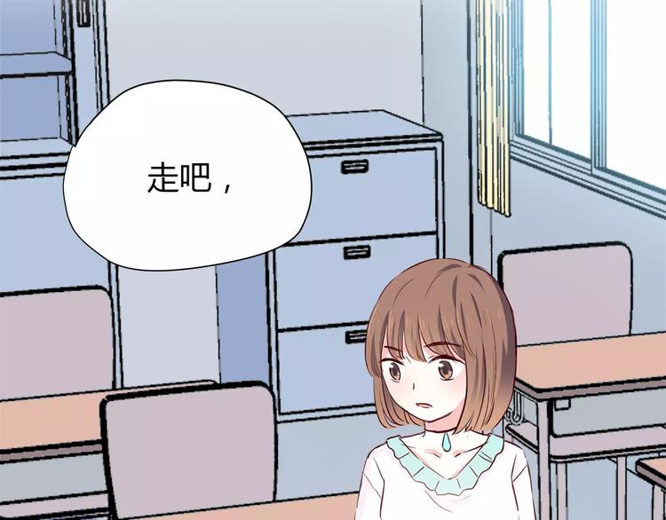 合法同居韩漫全集-番外2（下） 想和你做的事无删减无遮挡章节图片 