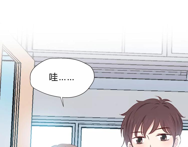 合法同居韩漫全集-番外2（下） 想和你做的事无删减无遮挡章节图片 