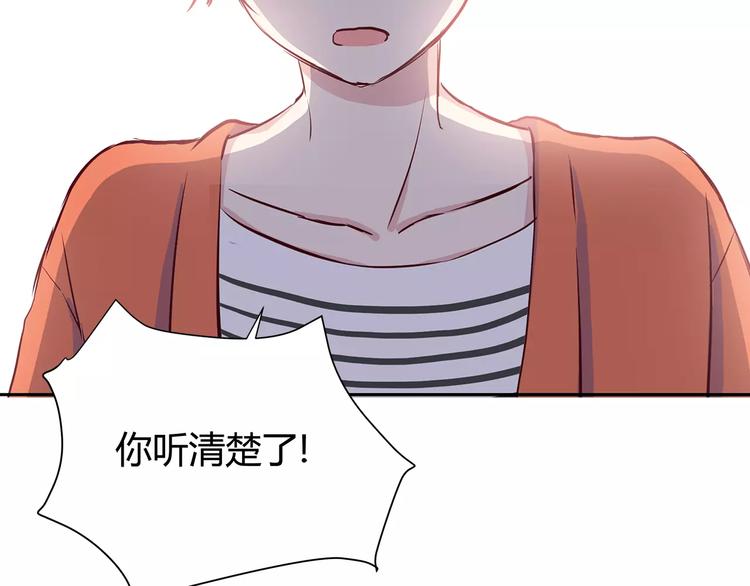 合法同居韩漫全集-第111话 喜欢的人是无删减无遮挡章节图片 