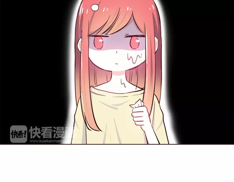 合法同居韩漫全集-第111话 喜欢的人是无删减无遮挡章节图片 
