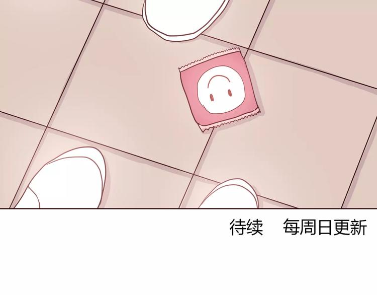 合法同居韩漫全集-第111话 喜欢的人是无删减无遮挡章节图片 