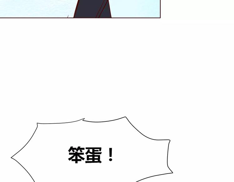 合法同居韩漫全集-第112话 尬舞无删减无遮挡章节图片 