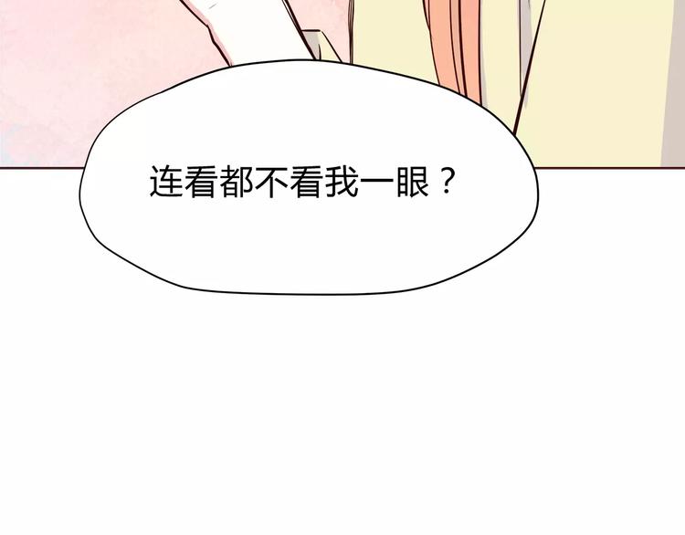 合法同居韩漫全集-第112话 尬舞无删减无遮挡章节图片 