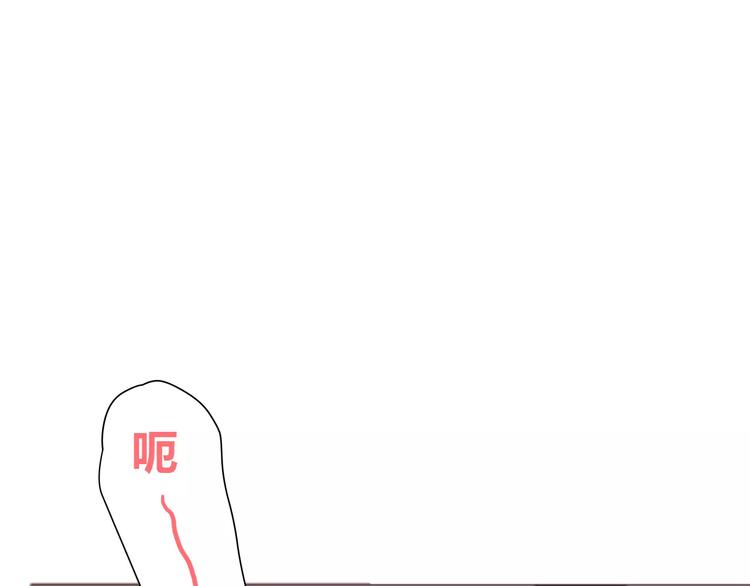 合法同居韩漫全集-第112话 尬舞无删减无遮挡章节图片 