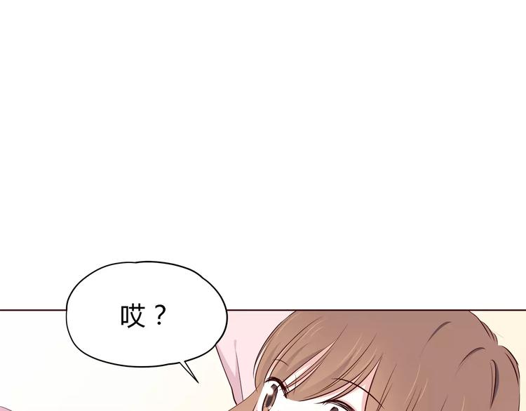合法同居韩漫全集-第112话 尬舞无删减无遮挡章节图片 