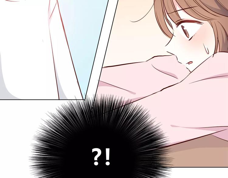 合法同居韩漫全集-第113话 意外无删减无遮挡章节图片 