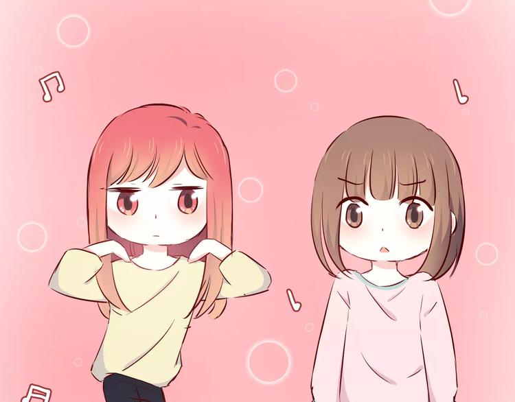 合法同居韩漫全集-第113话 意外无删减无遮挡章节图片 