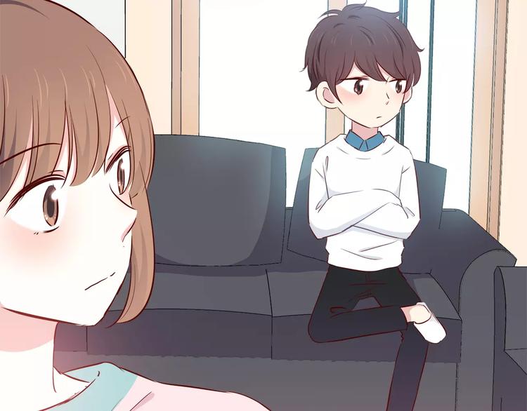 合法同居韩漫全集-第113话 意外无删减无遮挡章节图片 