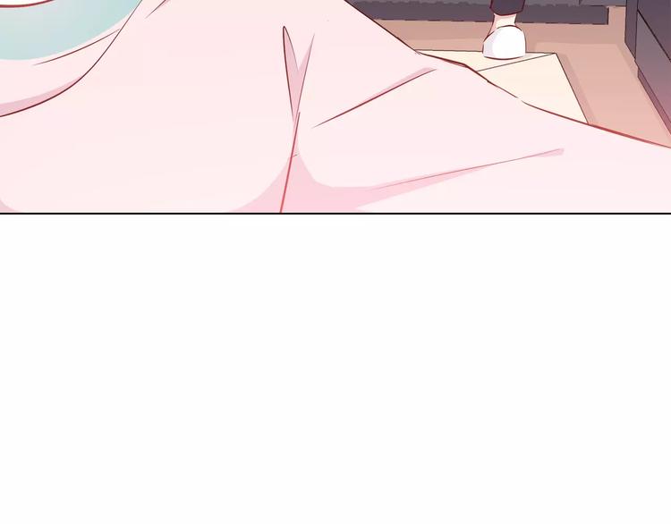 合法同居韩漫全集-第113话 意外无删减无遮挡章节图片 