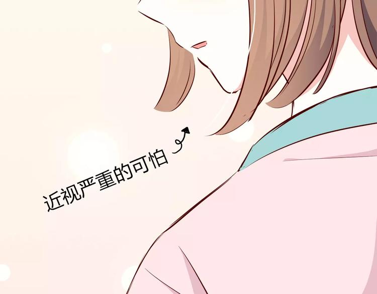 合法同居韩漫全集-第113话 意外无删减无遮挡章节图片 