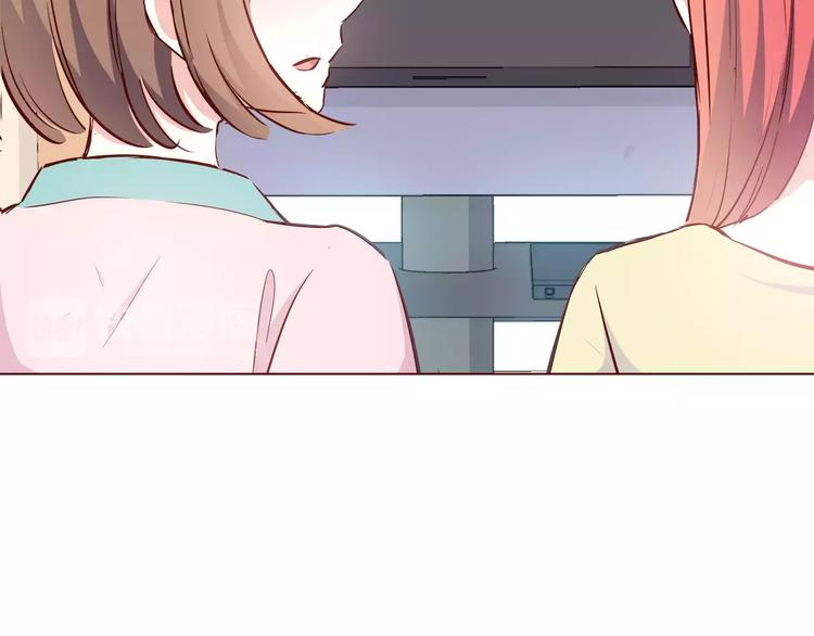 合法同居韩漫全集-第113话 意外无删减无遮挡章节图片 