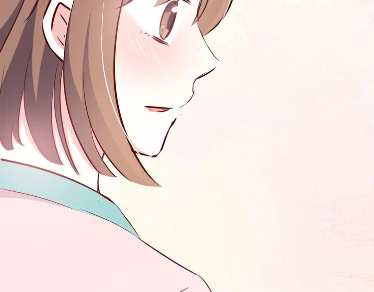合法同居韩漫全集-第113话 意外无删减无遮挡章节图片 