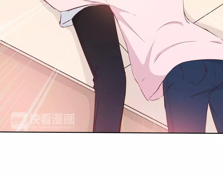 合法同居韩漫全集-第113话 意外无删减无遮挡章节图片 