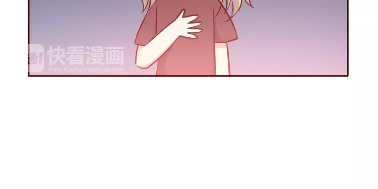 合法同居韩漫全集-第114话 贴近无删减无遮挡章节图片 
