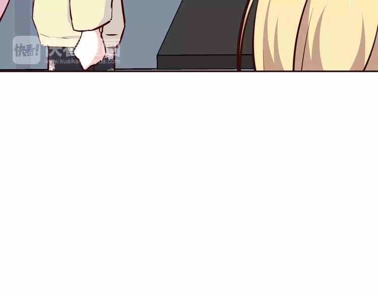 合法同居韩漫全集-第114话 贴近无删减无遮挡章节图片 