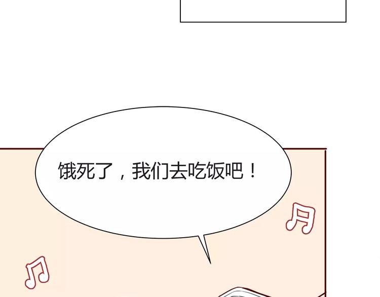 合法同居韩漫全集-第114话 贴近无删减无遮挡章节图片 