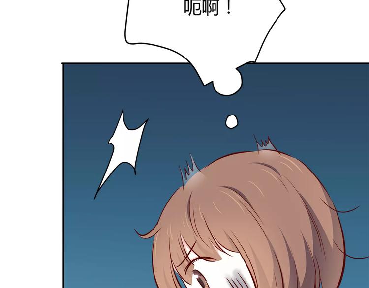 合法同居韩漫全集-第114话 贴近无删减无遮挡章节图片 