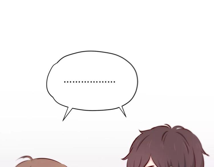 合法同居韩漫全集-第115话 拉手无删减无遮挡章节图片 